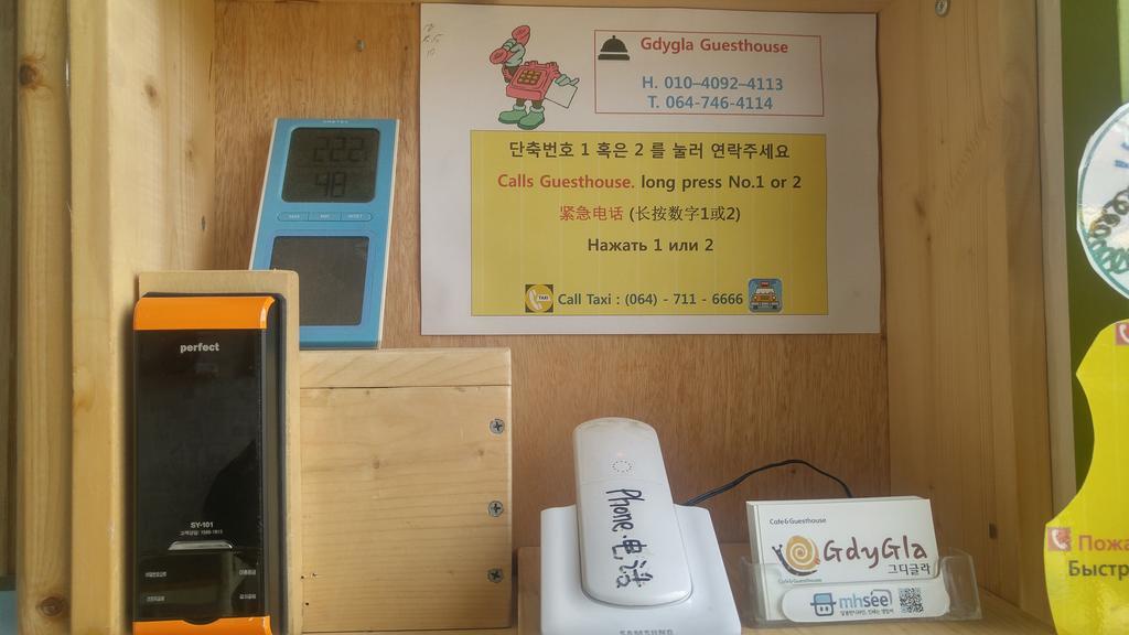 Gdygla Guesthouse Jeju Buitenkant foto